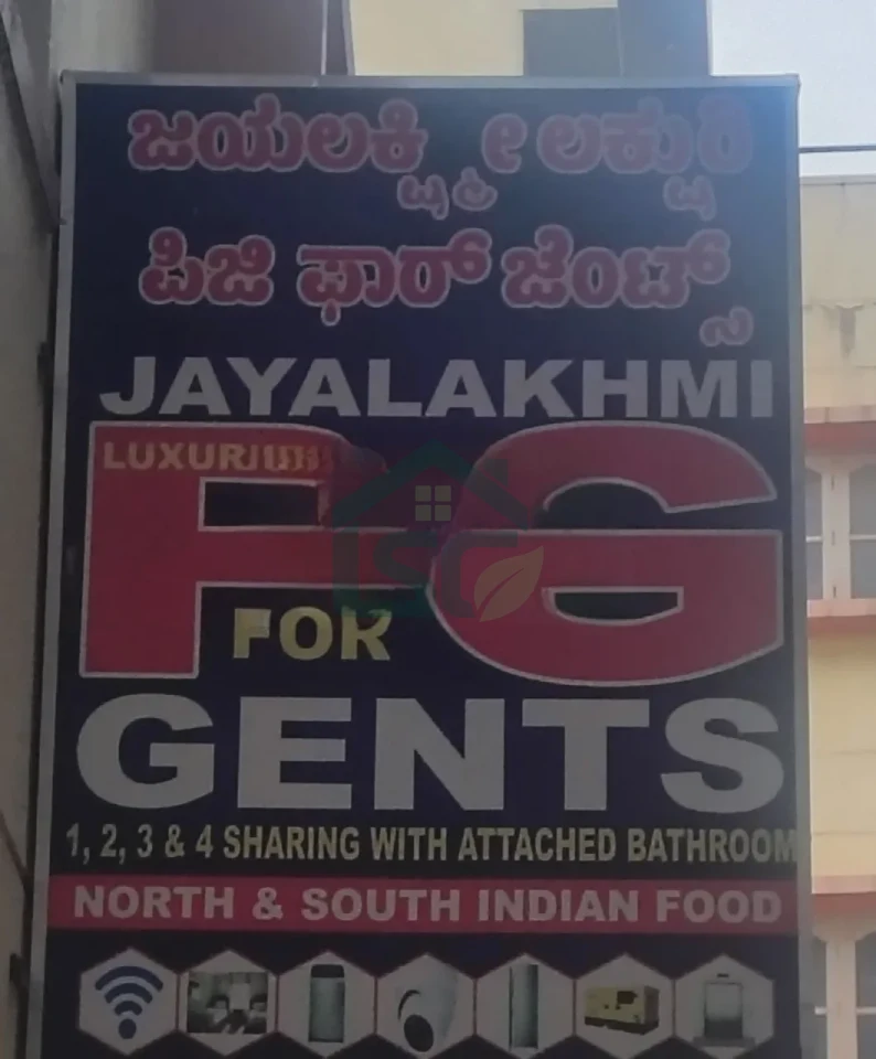 Photo 2 of Jayalakhmi PG For Gents, Bellandur, Bangalore