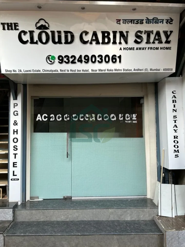 Photo 2 of The Cloud Cabin Stay, Andheri East, Mumbai