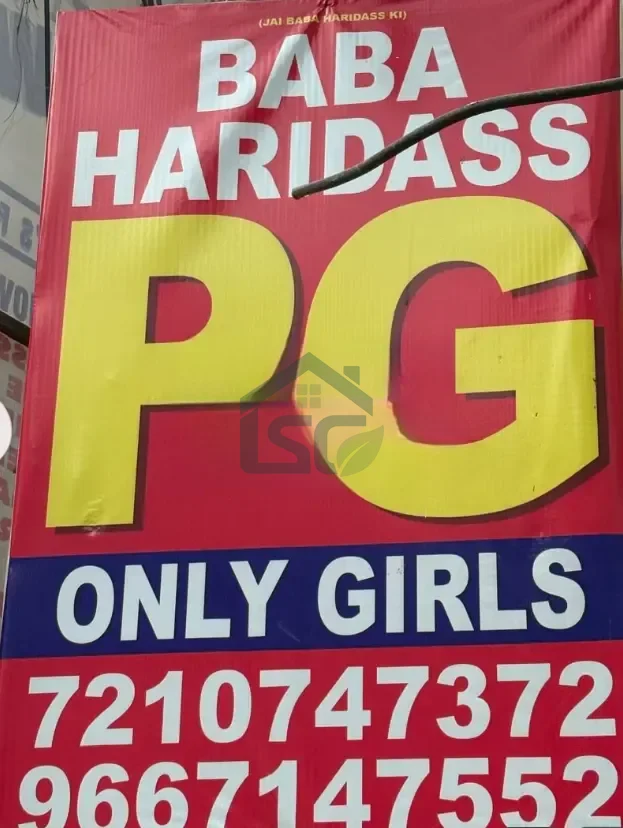 Baba haridass residency girls PG in Nawada, Delhi — property photo 2