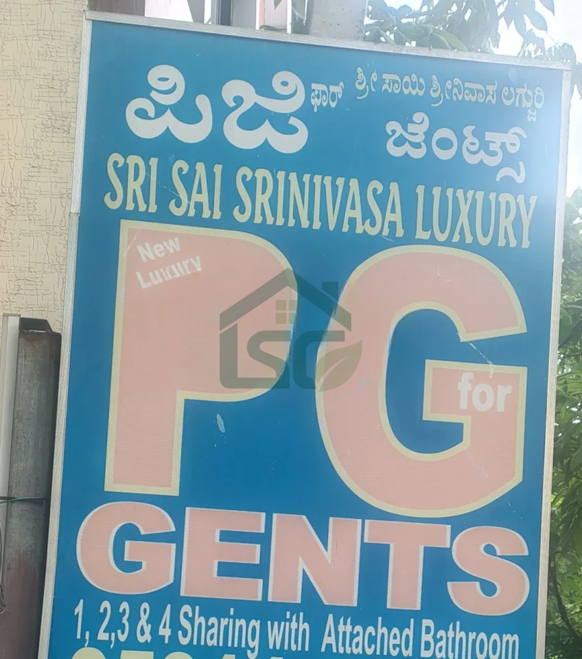 Photo 2 of Sri Sai Srinivasa PG For Gents, HSR Layout, Bangalore