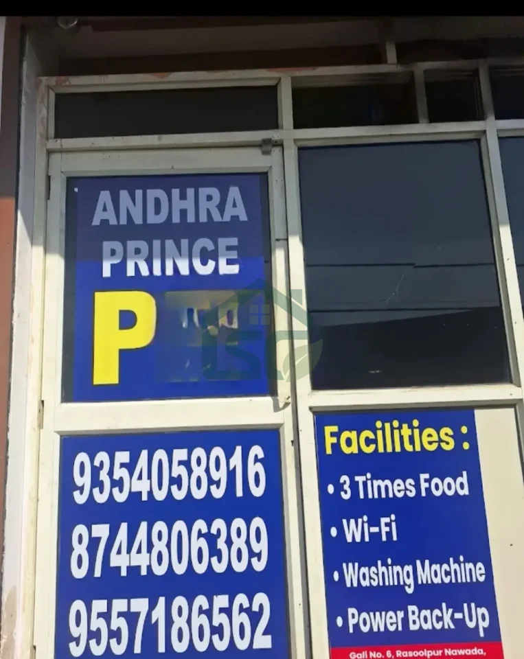 Andhra Prince PG in Sector 62, Noida — property photo 5