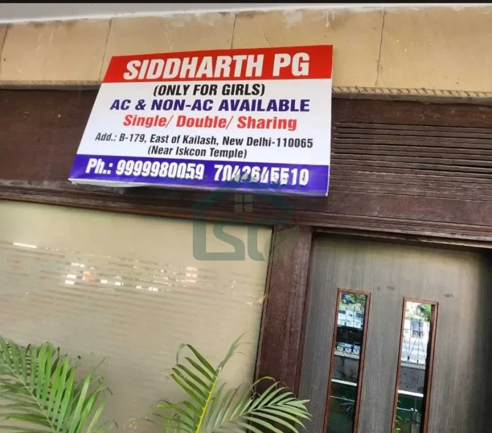 Siddharth PG in East of Kailash, Delhi — property photo 5