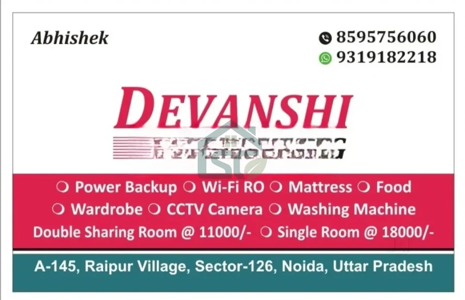 Devanshi PG in Sector 126, Noida — property photo 2