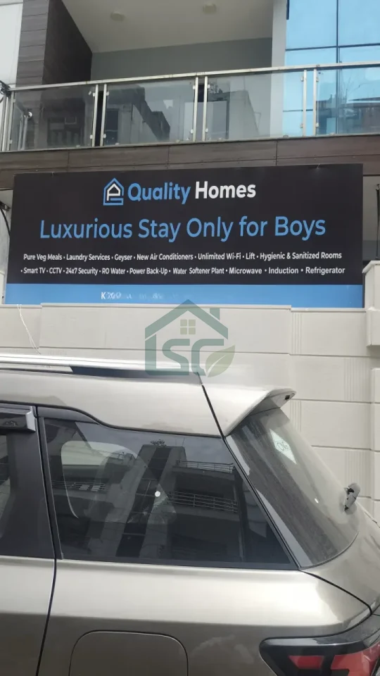 Quality Homes Boys and Girls PG in Sector 126, Noida — property photo 4