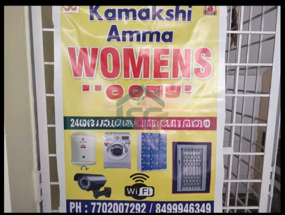 Photo 2 of Kamakshi Amma Womens Hostel, Kukatpally, Hyderabad