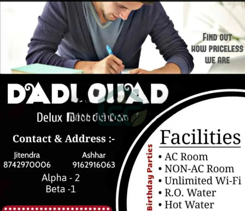 Photo 3 of Dadi Ghar, Sector Alpha II, Greater Noida
