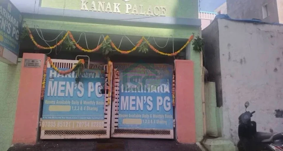 Photo 2 of Hari Hara Mens PG, Gachibowli, Hyderabad