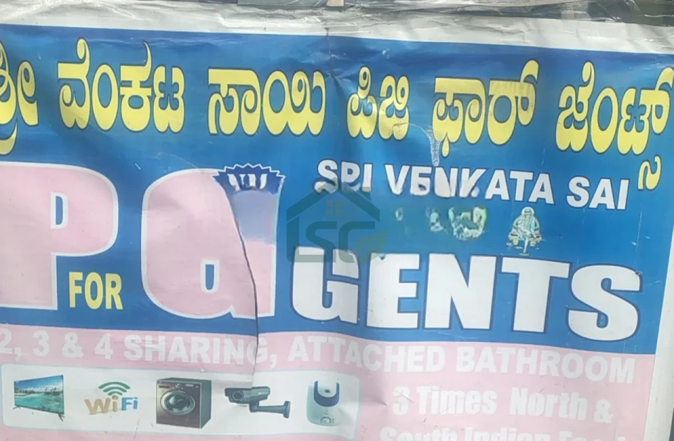 Photo 2 of Sri Venkata Sai PG For Gents, BTM Layout, Bangalore