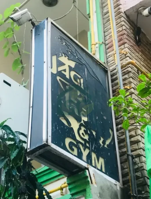 Jaguar sports PG with gym in Govindpuri, Delhi — property photo 4