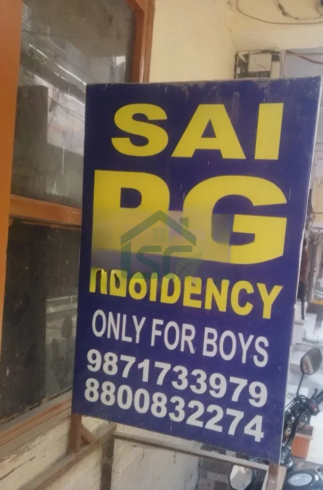 SAI PG in Dwarka, Delhi — property photo 1