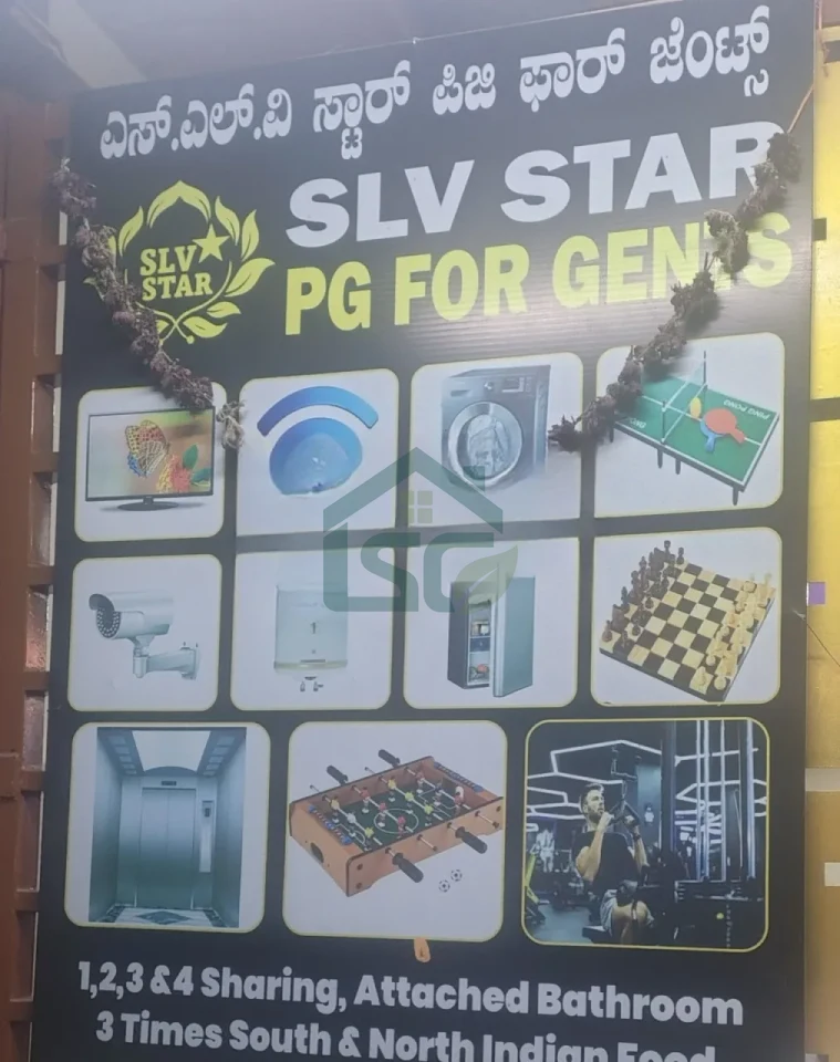 Photo 2 of Slv Star PG For Gents, BTM 1st Stage, Bangalore