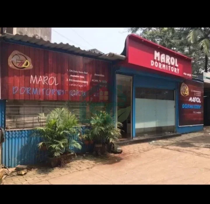 Photo 3 of Marol Dormitory & PG, Andheri East, Mumbai