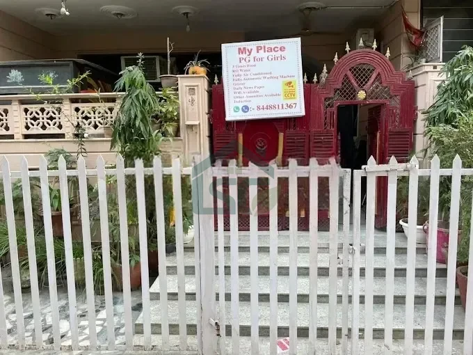 My Place PG in Mukherjee Nagar, Delhi — property photo 4