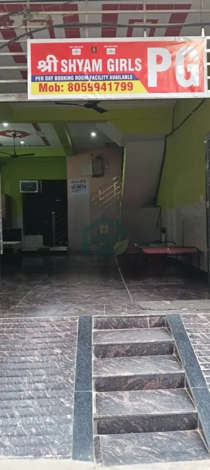 Shree shyam Boys PG in Sector 33, Gurugram — property photo 4