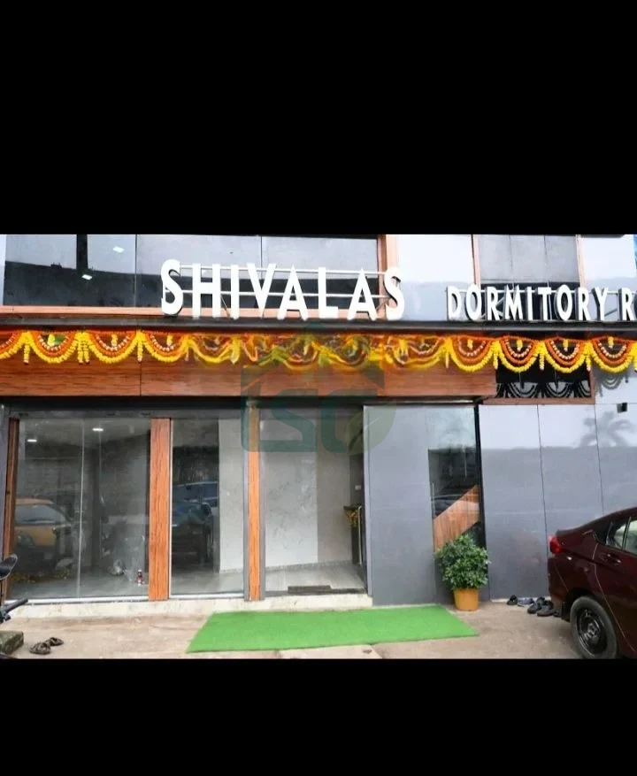 Photo 2 of Shivalas Dormitory Rooms And PG, Powai, Mumbai