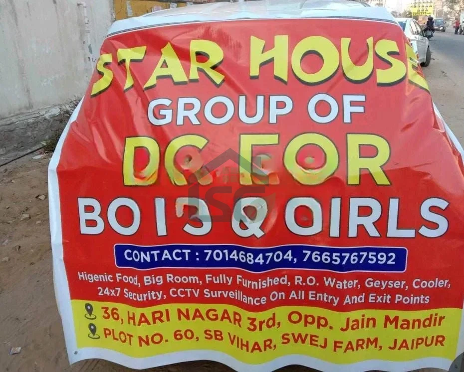 Photo 4 of Star House PG For Boys, Jhotwara, Jaipur