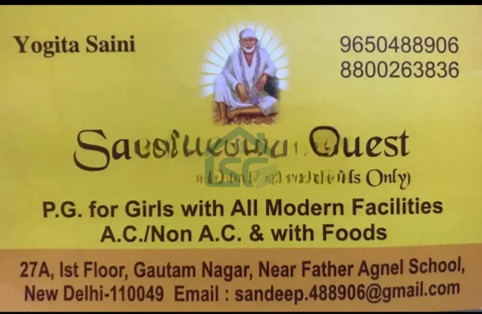 Sai Paying Guest in Green Park, Delhi — property photo 3