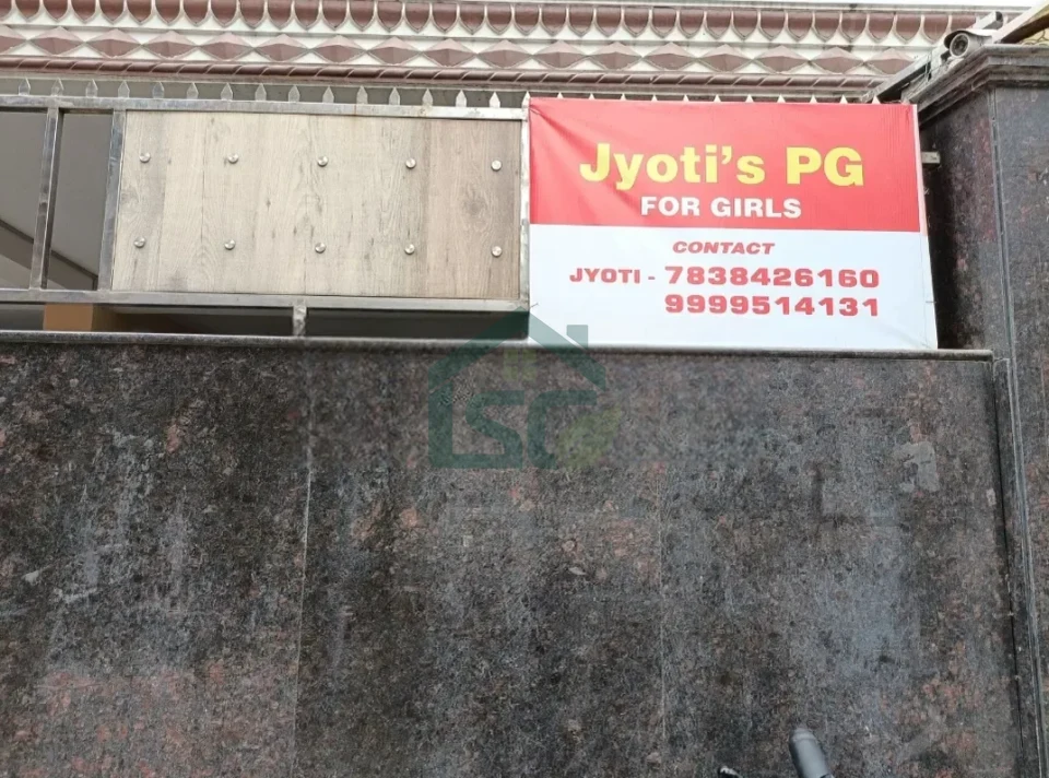 Jyoti 's PG in South Extension I, Delhi — property photo 4