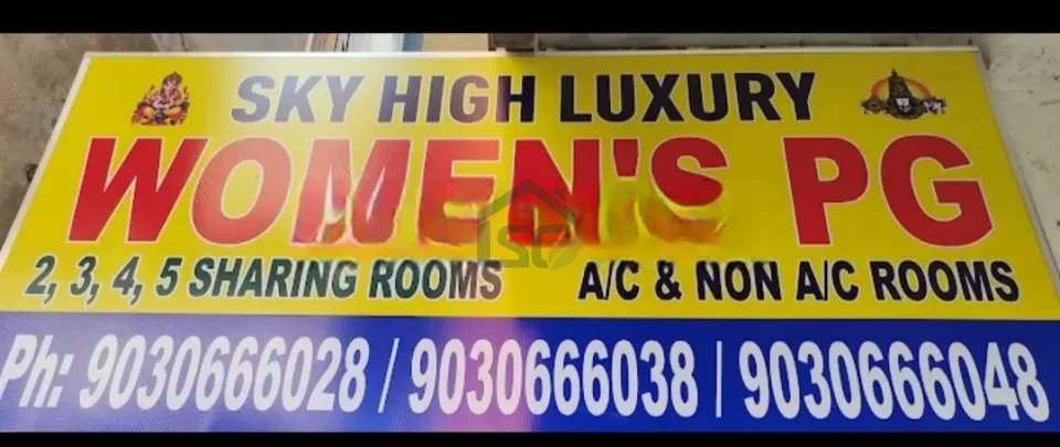 Photo 2 of Sky High Luxury Women'S PG, Jagathgiri Gutta, Hyderabad