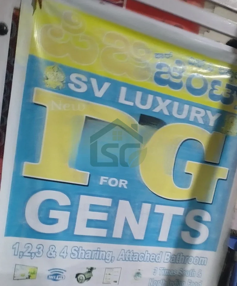 Photo 2 of Sv PG For Gents, BTM 1st Stage, Bangalore