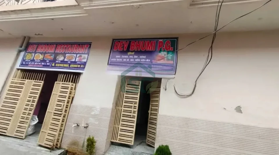 Dev Bhumi PG in Sector 51, Noida — property photo 3