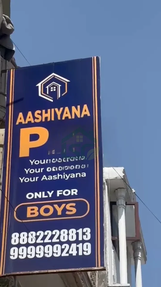 Aashiyana PG in GTB Nagar, Delhi — property photo 2