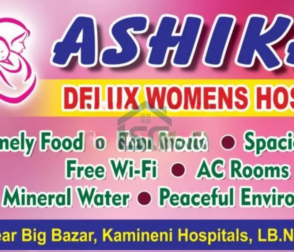 Photo 2 of Ashika Deluxe Women Hostel, L. B. Nagar, Hyderabad