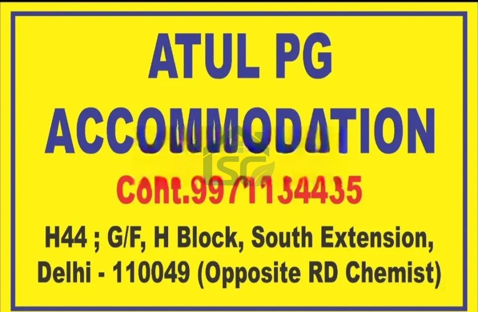 Atul PG Accommodation in South Extension I, Delhi — property photo 2