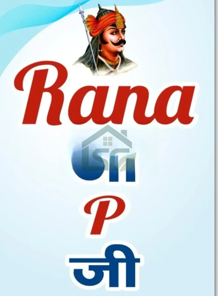 Rana Ji PG in Sector 62A, Noida — property photo 2