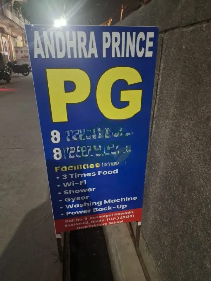 Andhara Prince PG in Sector 62, Noida — property photo 3
