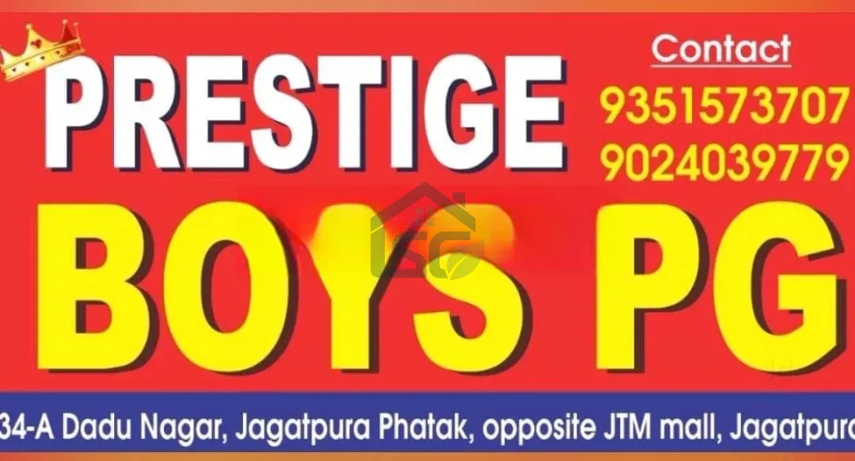 Photo 4 of Prestige Boys PG, Jagatpura, Jaipur
