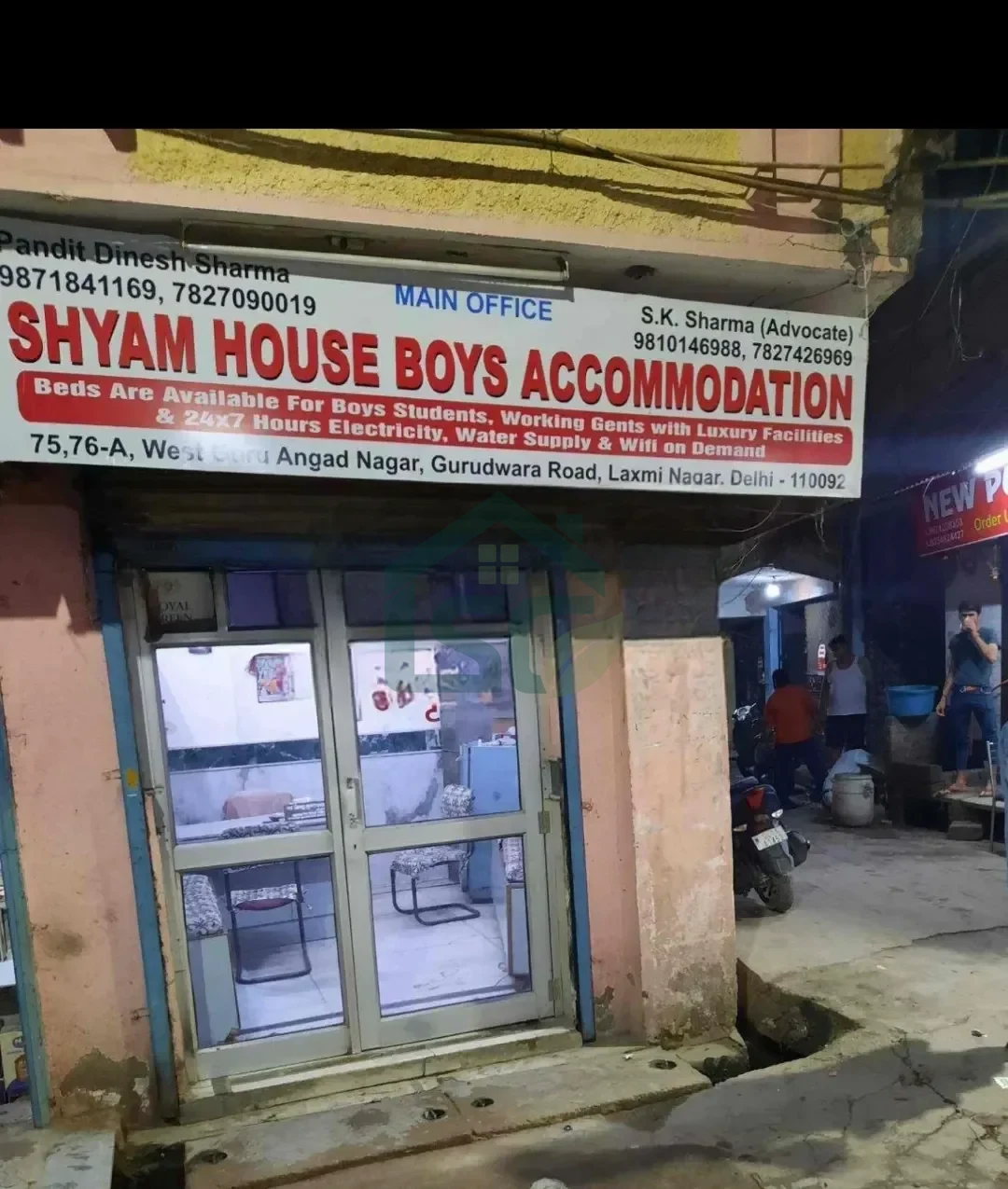 Shyam House Boys Accomodation in Laxmi Nagar, Delhi — property photo 1