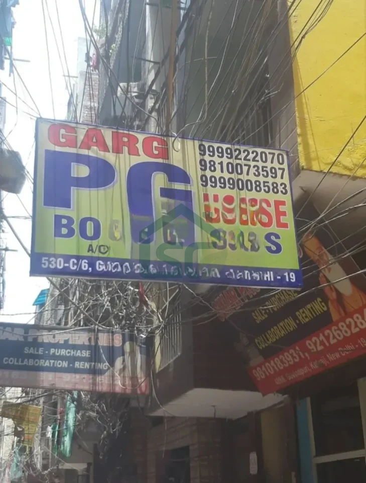 Garg PG in Kalkaji, Delhi — property photo 4