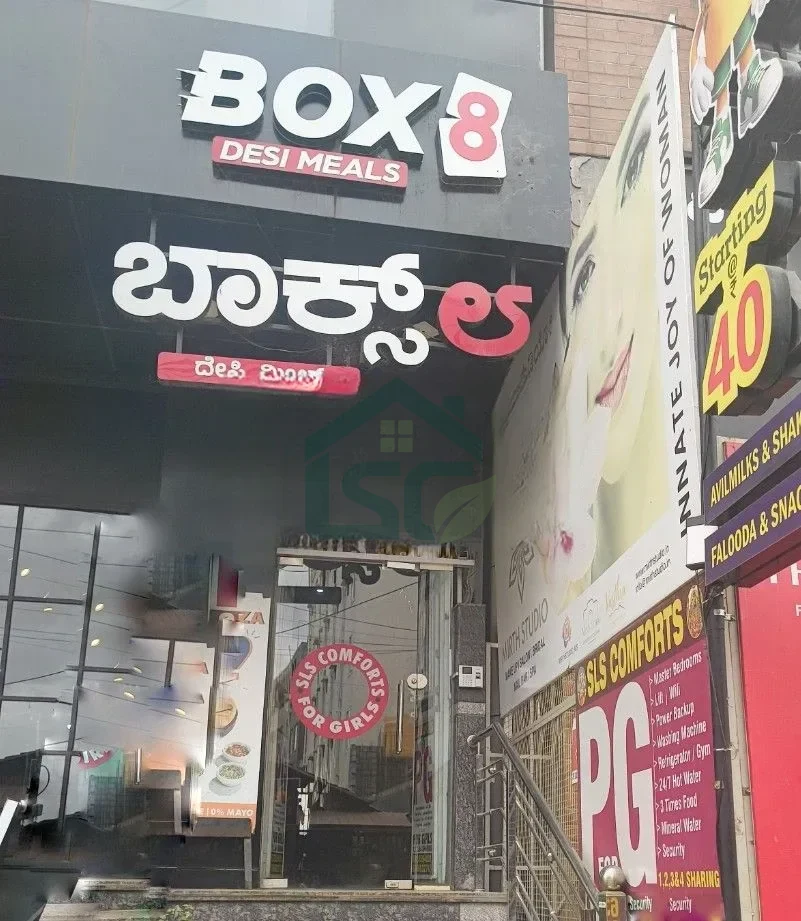 At Sls Comforts PG For Girls 2, Kothanur, Bangalore