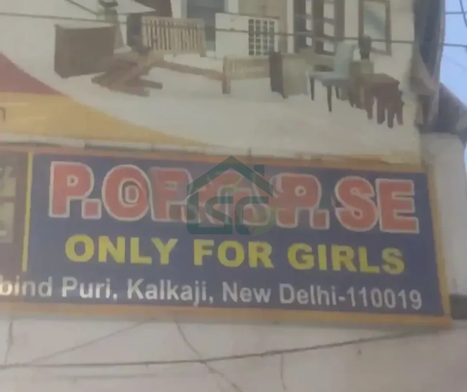PG House Kalkaji in Kalkaji, Delhi — property photo 2