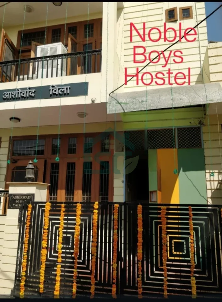 Photo 2 of Nobal Boys Hostel, Khatipura, Jaipur