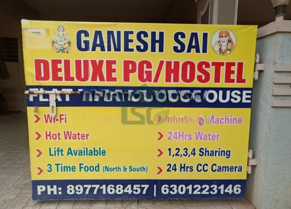 Photo 3 of Ganesh Sai Deluxe PG & Guest House, Gachibowli, Hyderabad
