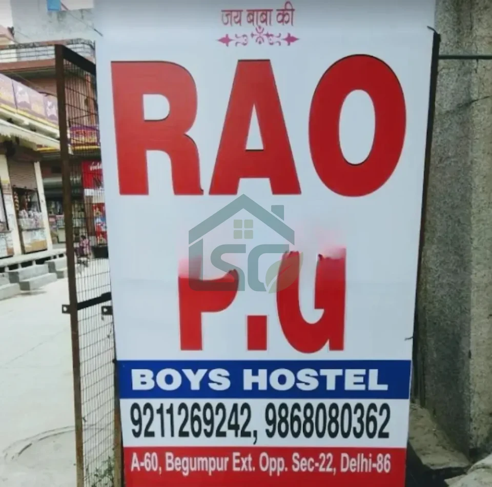 RAO PG Boys Hostel in Rohini, Delhi — property photo 3
