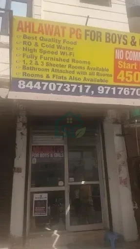 Ahlawat PG in Mukherjee Nagar, Delhi — property photo 2