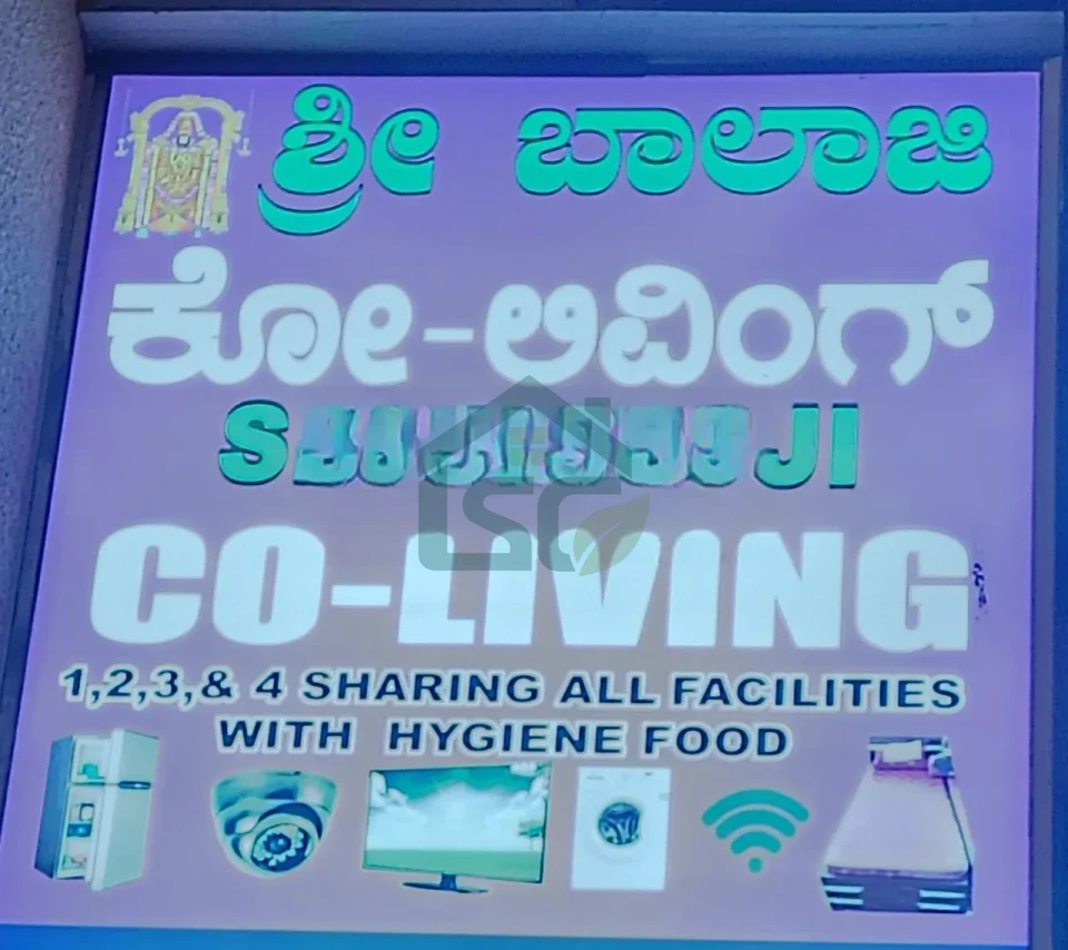 Photo 2 of Sri Balaji Co-Living PG, Bellandur, Bangalore
