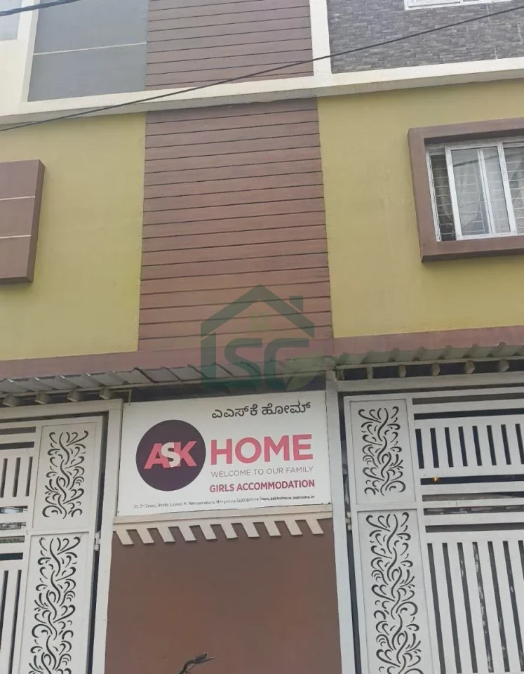 Photo 2 of Ask Home PG For Girls 2, Kothanur, Bangalore